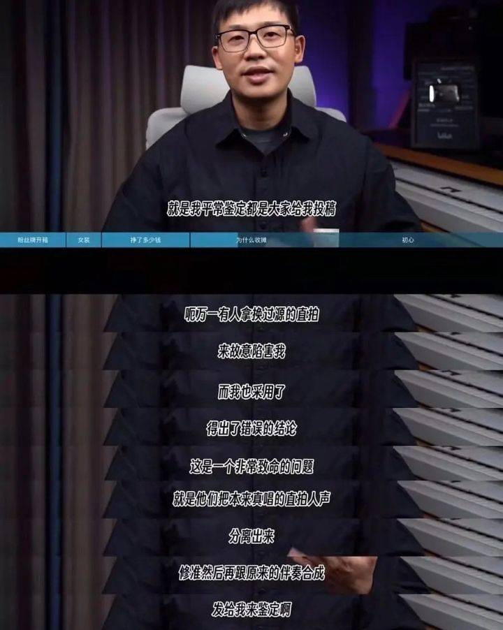 自己的鉴定结果并不具备法律依据,所以最终答案其实是模棱两可的