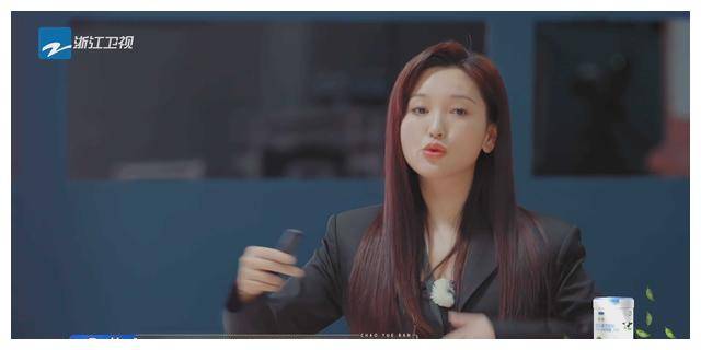 李菲儿_宁静_黄龄