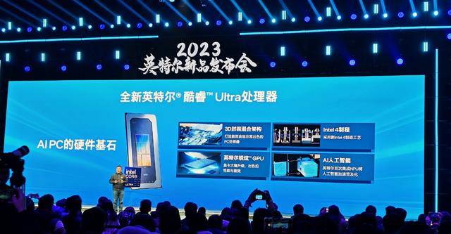 iphone销量大暴跌中国用户不爱了苹果不能再躺平