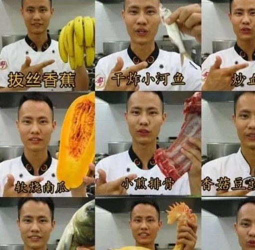 原创有600万粉丝的川菜大厨做菜让人眼馋因少说一句话遭网友怒骂