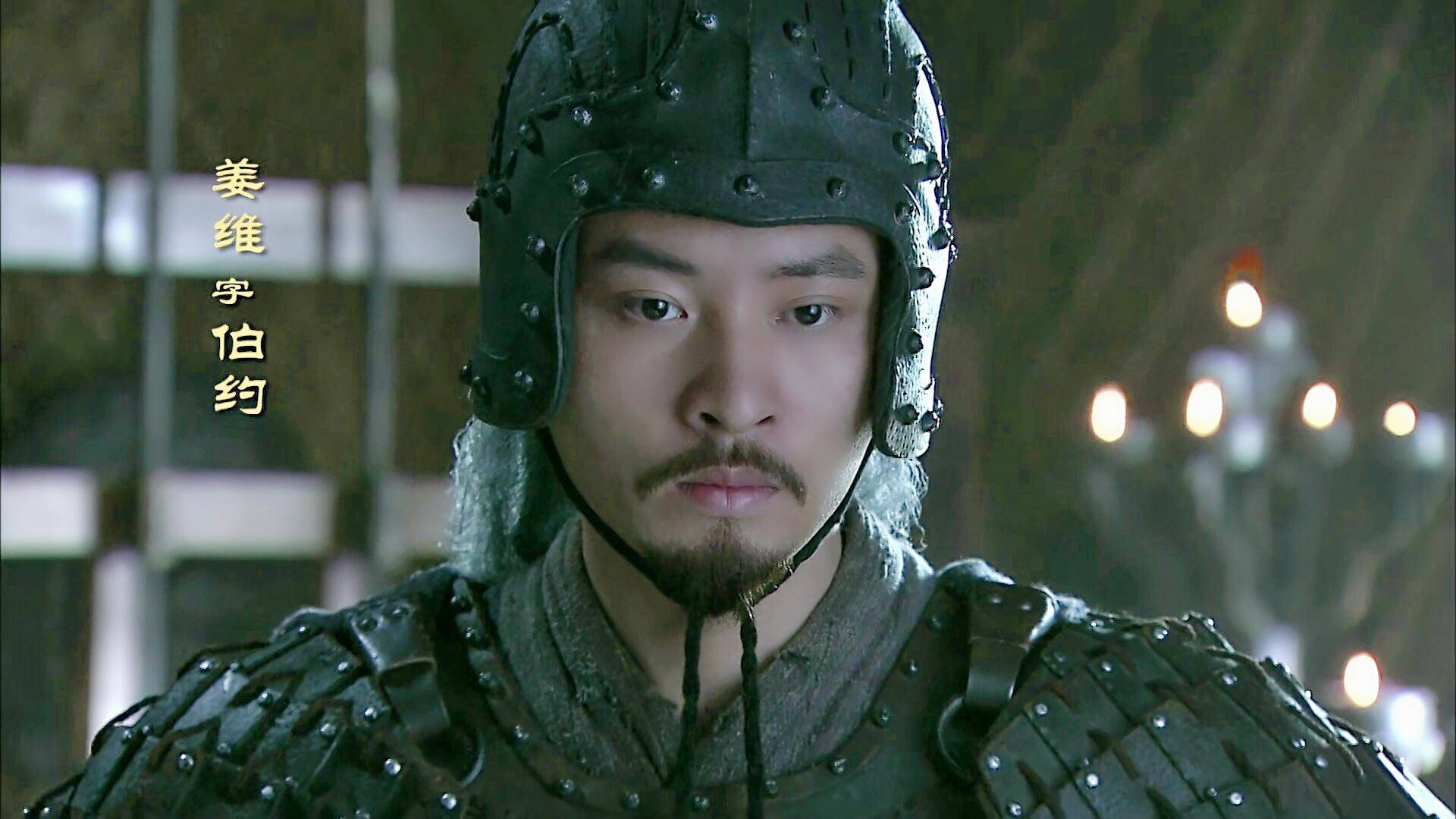 原创为什么陈寿要往死里批判姜维