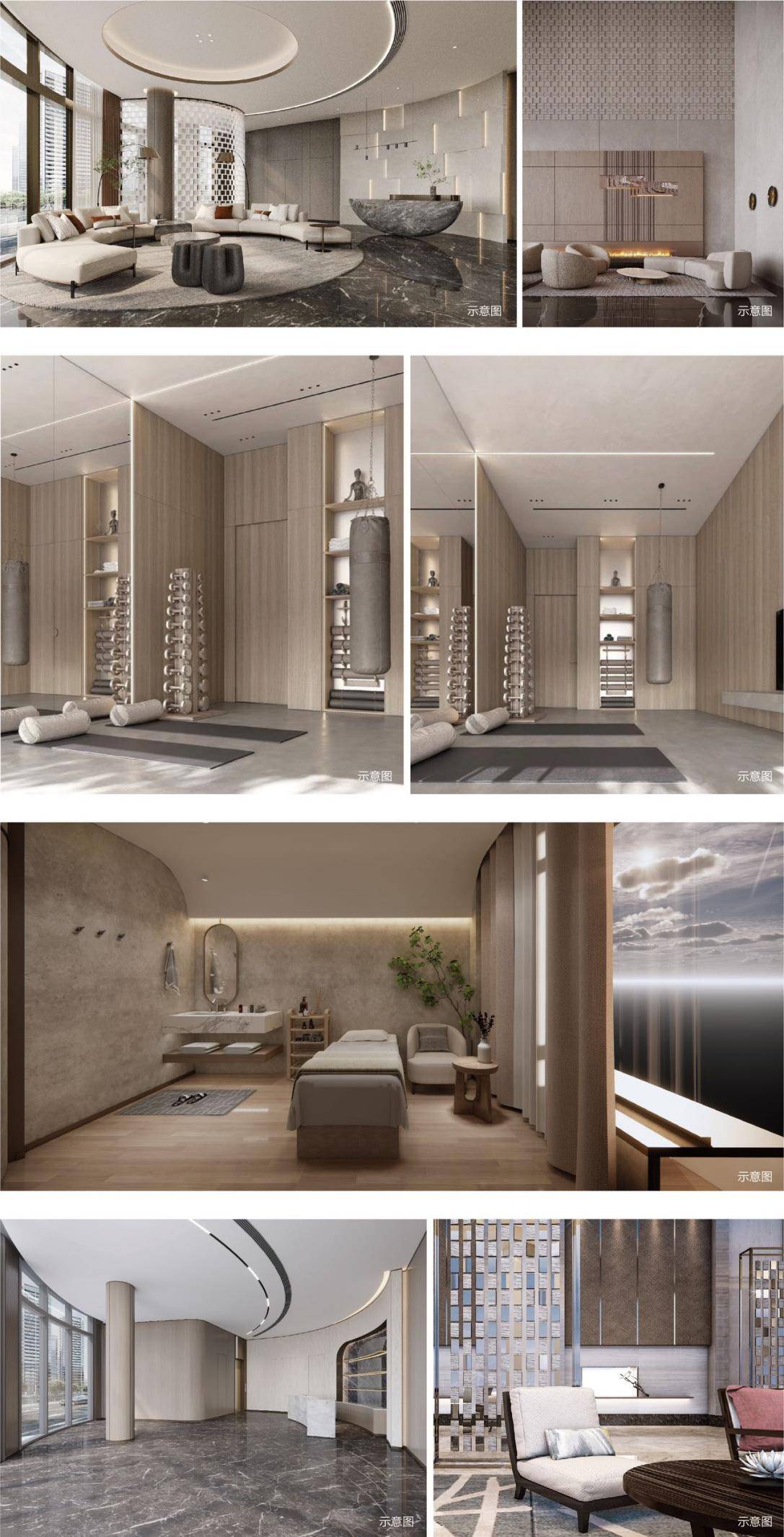 静安印公馆图片相册户型图样板间图装修效果图实景图