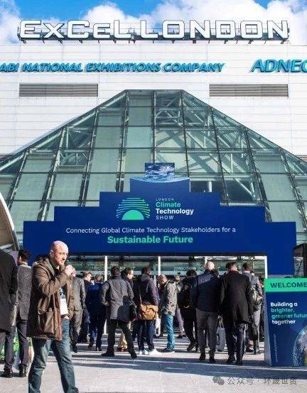 2024年英国伦敦国际能源及气候展览会theclimatetechnologyshow2024