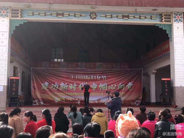 宝鸡陇县东南司法所快板普法亮新招