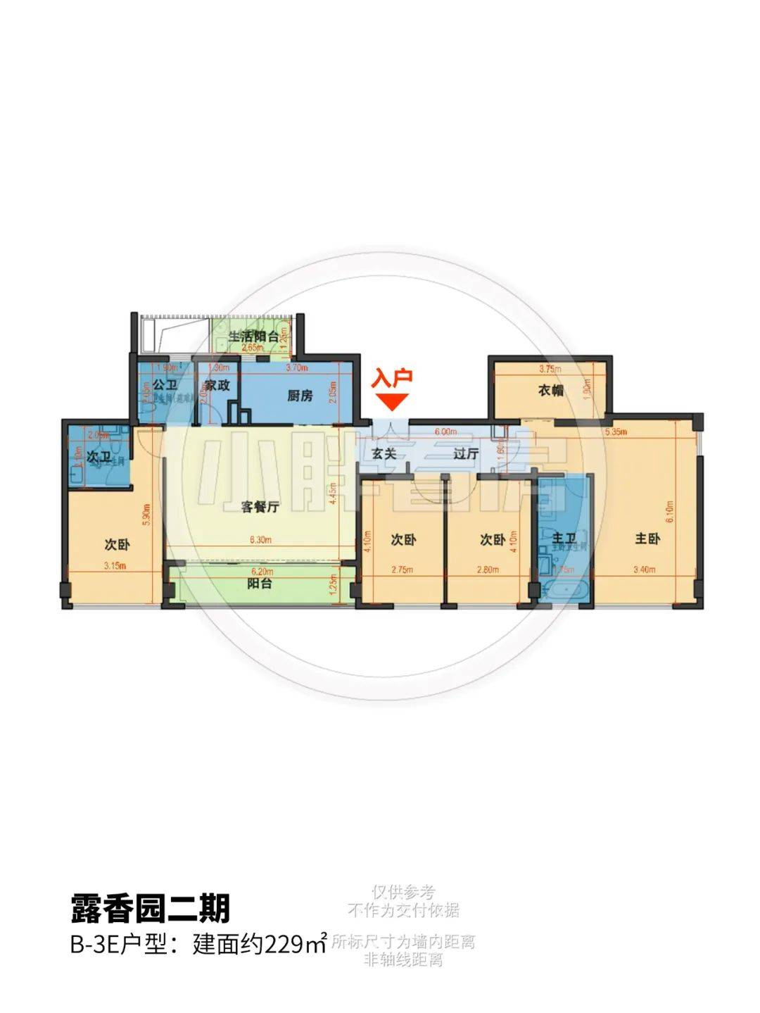 露香园二期上海黄埔露香园楼盘详情露香园最新房价户型容积率小区环境