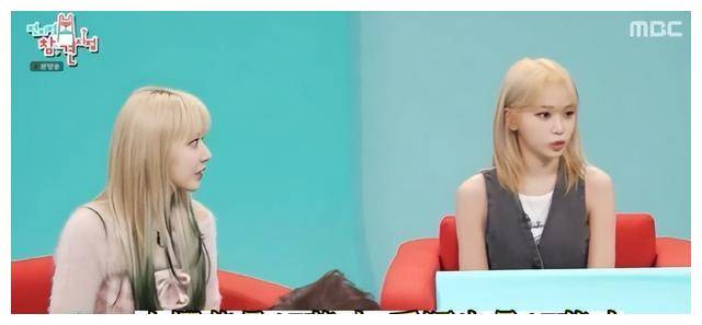 爱豆疯狂到何种程度惊人行为曝光竟为减重抽血