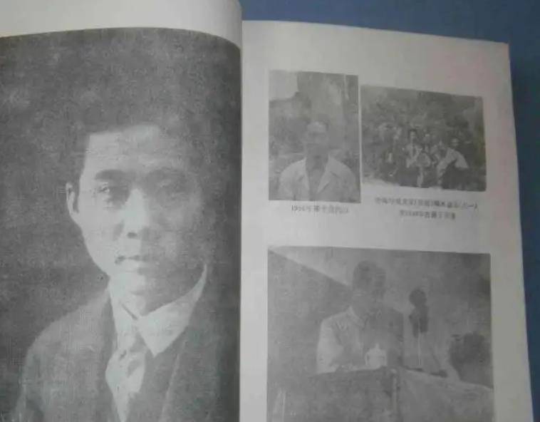 原创14岁少女文树新不顾一切与老师私奔结婚一年后却含恨离世