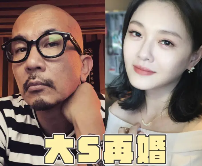 在许庆祥公公去世的葬礼上,大s一家出席,包括她的二婚老公,妈妈和姐姐