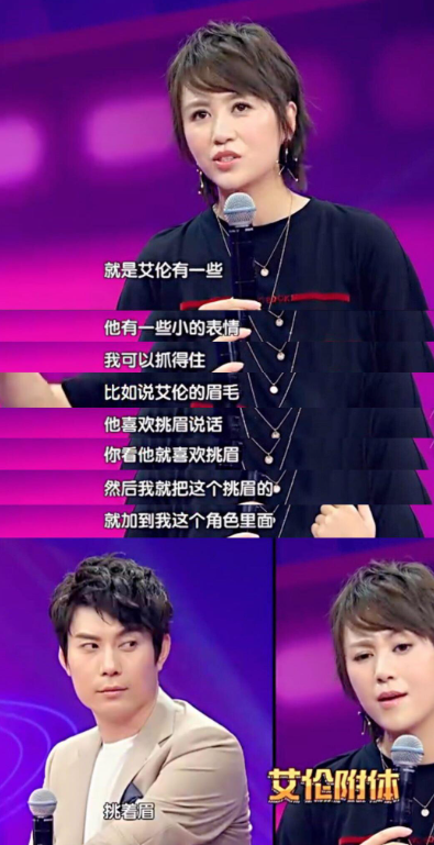 当年他们两人合作的《羞羞的铁拳》也有不少网友觉得"太好磕",没想到