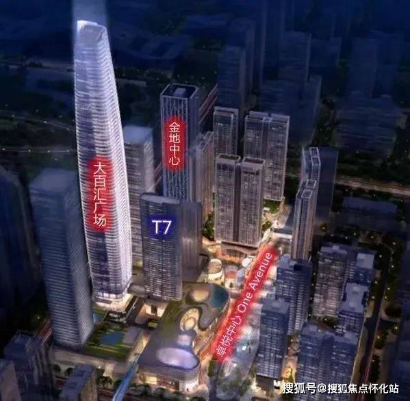 深圳中心天元欢迎您中心天元首页网站楼盘电话详情价格户型