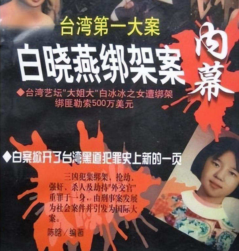 她主演的电视剧或电影,收视率或票房都不会太差