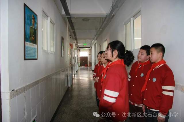 沈北新区虎石台第二小学关工委太平盛世居安思危莘莘学子心系国防