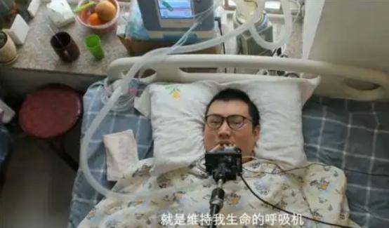 高位截瘫的90后消防员:靠呼吸机续命,多次自杀未果,今活得漂亮_朱铭俊