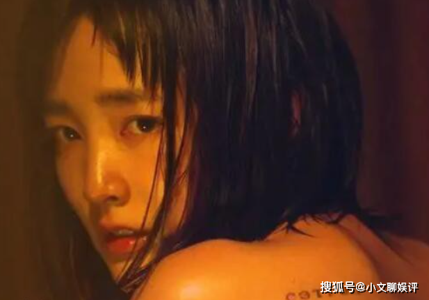 原创周处除三害小美身上的纹身有何含义她的过去到底有多悲惨