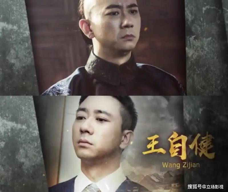 又一部历史大剧来袭,看完介绍,我想说:这剧想不追都不行_宣武门_剧情