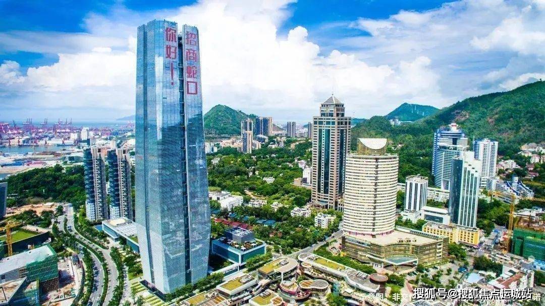 深圳南山新房四海臻邸售楼处热线电话24小时电话四海臻邸楼盘主页详情