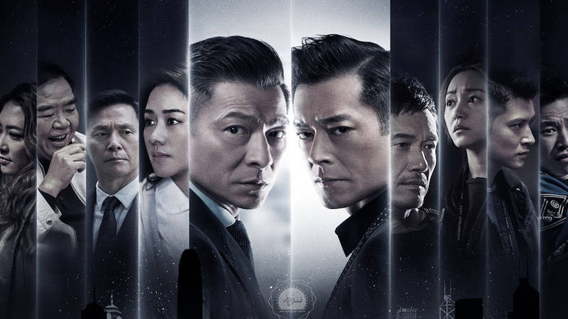 港影:电影《扫毒》系列,港影的兜转与宿命_郭富城_张家辉_陈木胜