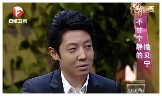 原创李白家世显赫撒贝宁娶洋媳妇高攀婆家