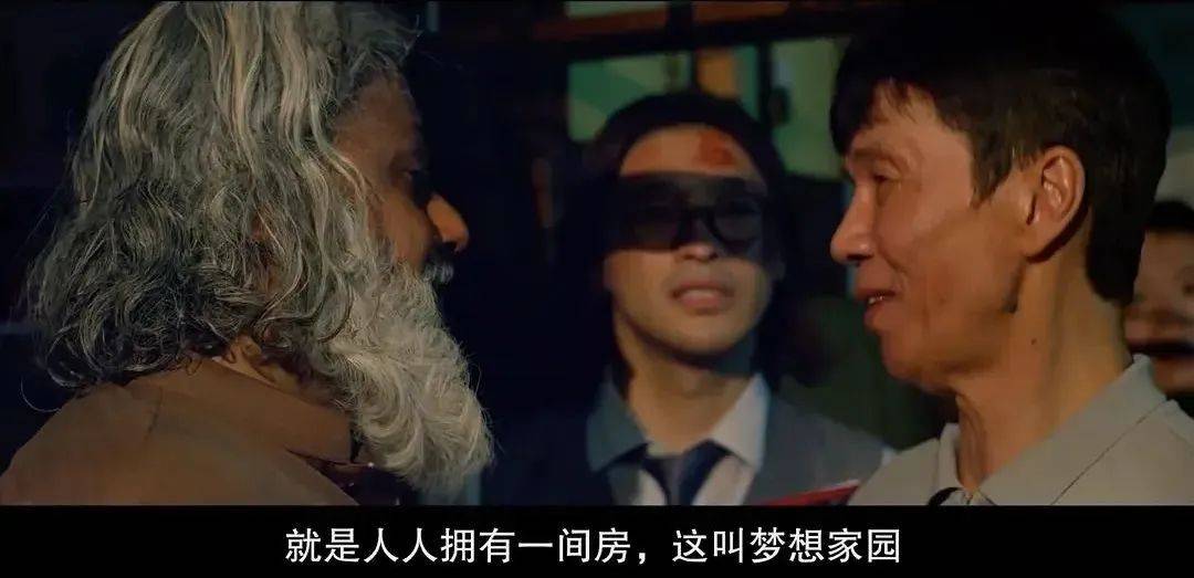 这种经典的故事类型其实可以追溯到叙事艺术的更早时代,在电影中也有