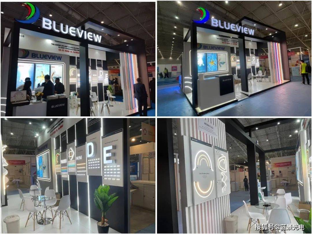 国外两场重磅展会上蓝景创新产品及技术引发关注