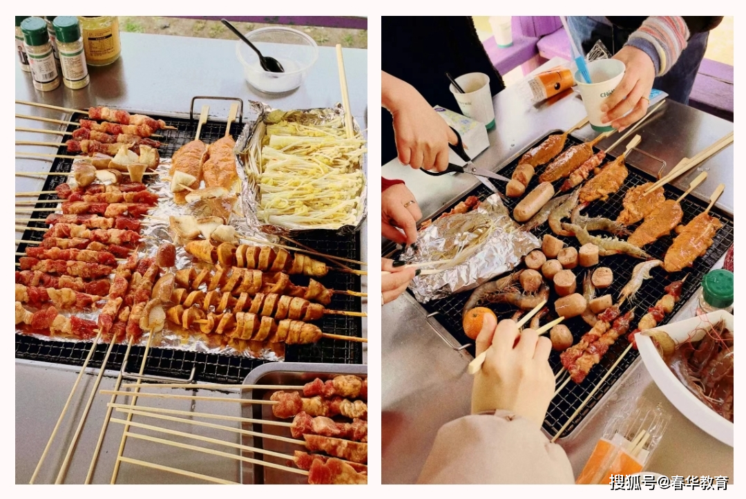 热辣春日滚烫人生春华教育集团宁波总部工会三八女神节户外烧烤活动