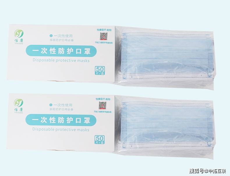 春季病毒频发口罩市场竞争激烈怡康医疗启用公信导航强化品牌影响力