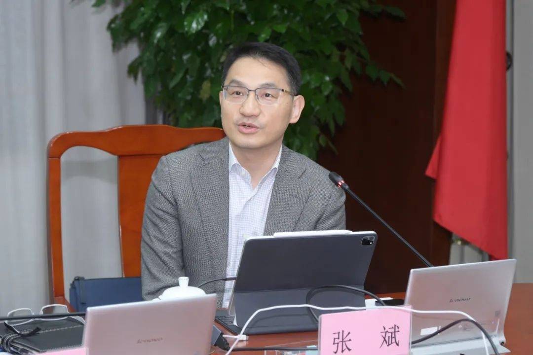 会议邀请瑞安新天地有限公司行政总裁张斌作专题讲座.