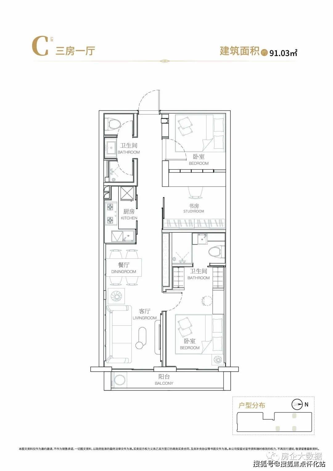 (深圳)臻林天汇_臻林天汇欢迎您丨臻林天汇楼盘详情_项目_户型图_配套