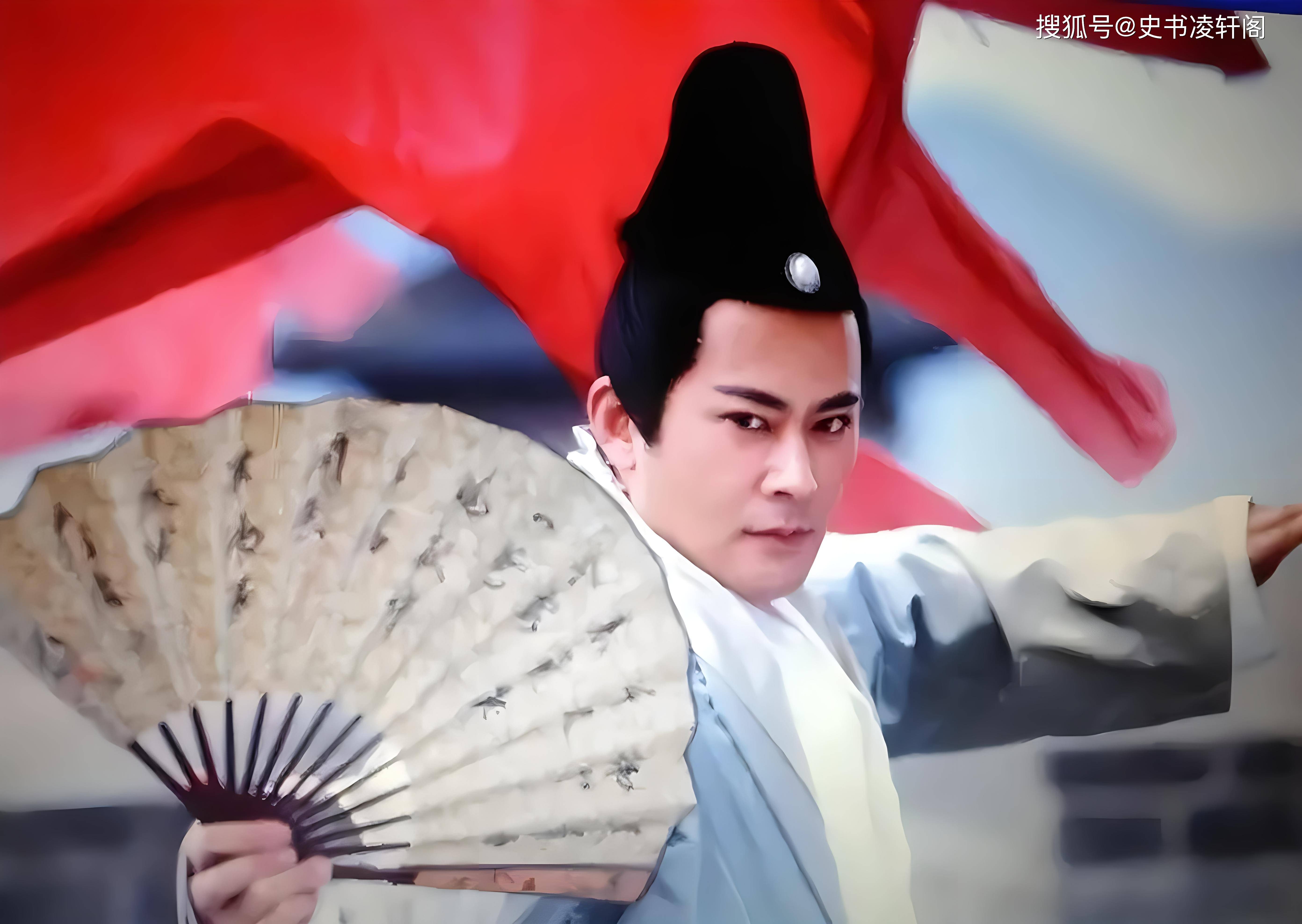 十大宗师,斗酒僧上榜,第七位是东方不败的师父_林远图_武林_六脉神剑