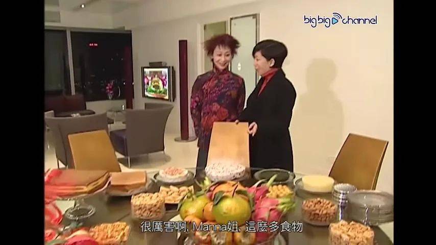 前tvb御用泼妇原来是亿万富婆离婚后狂买楼养大子女