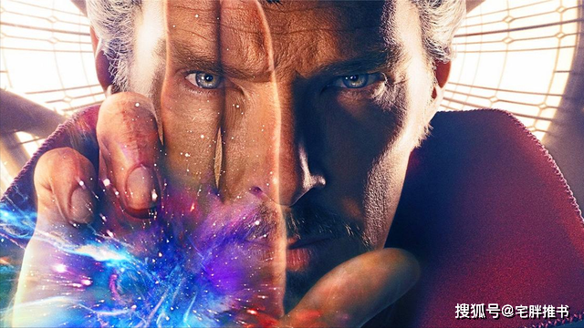 美漫小说,变种人光明之力成就巴德尔,弥赛亚等神名_系统_万磁王_漫威