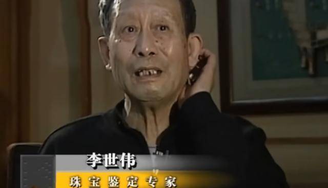 1971年大佛寺住持送给他一颗石珠,36年后价格涨到2亿_王占奎_西方