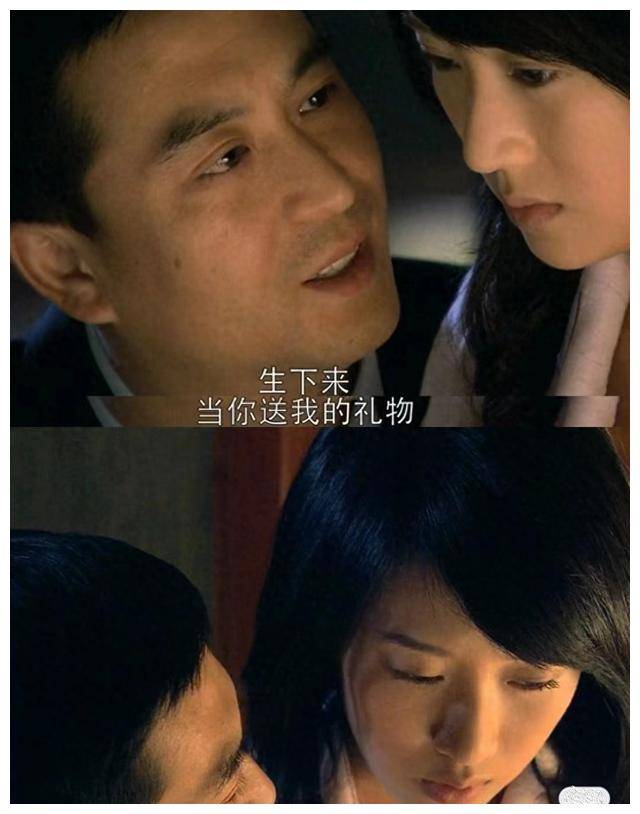 原创蜗居宋思明享受权势背后的真相最终沦为最亏的人