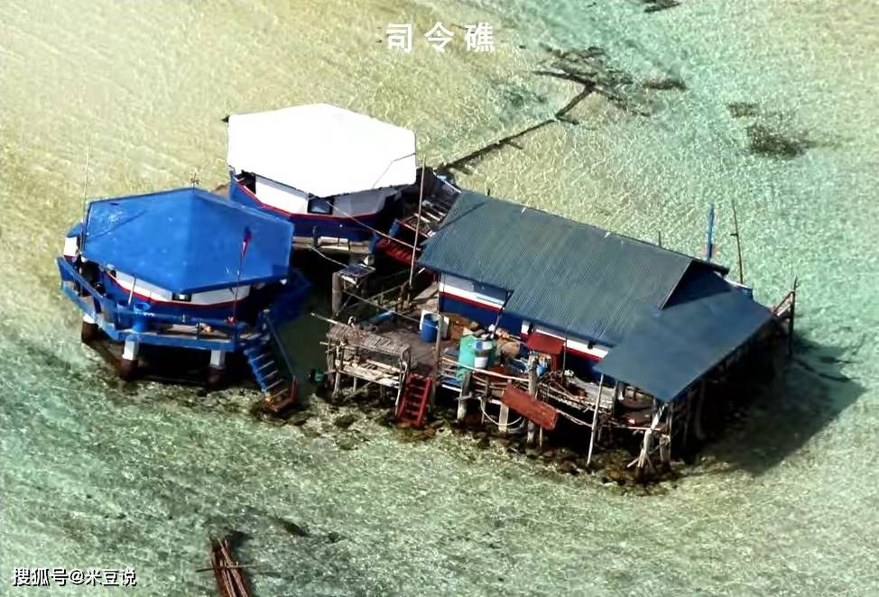 收回司令礁,吹填半月礁便可监控巴拉巴克海峡,反制美驻菲新基地_南海