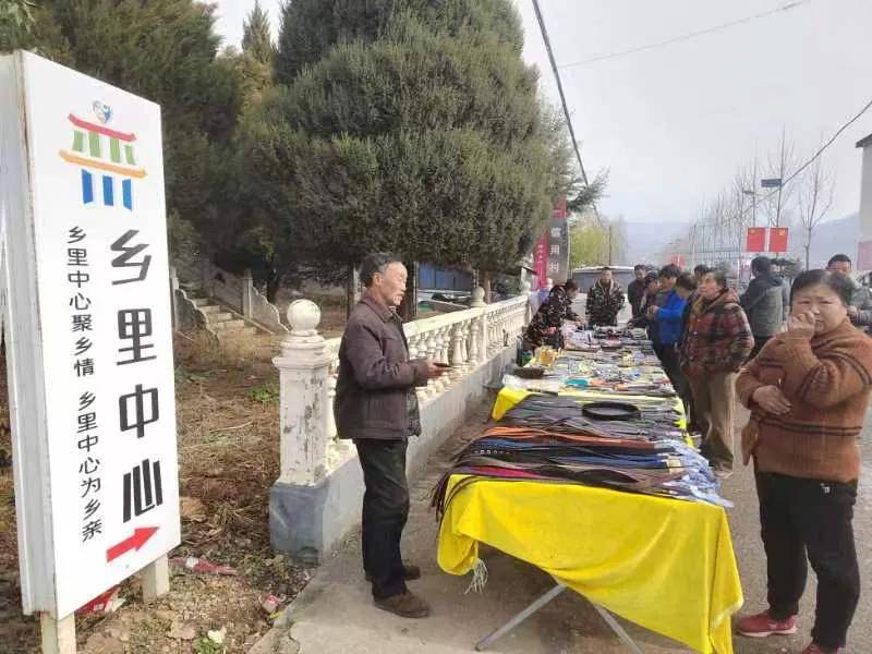 栾川县潭头镇纸房村二十一届文化艺术节圆满结束