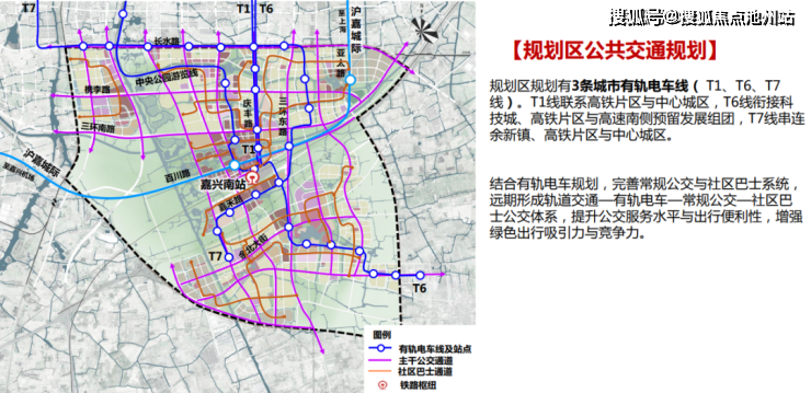 教育:凤桥幼儿园,,凤桥小学,凤桥中学,秀洲实验学校凤桥镇地处嘉兴市