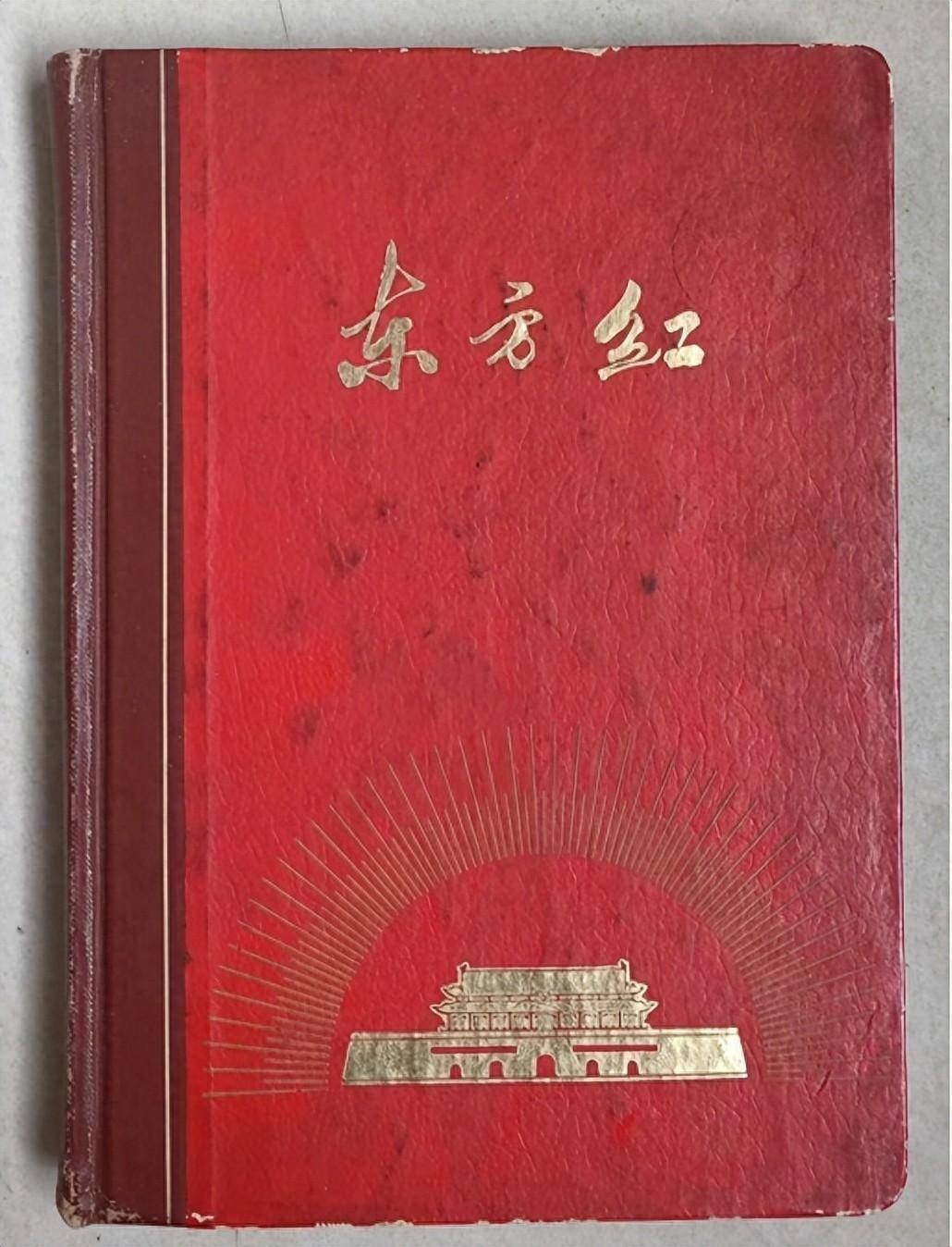 原创神秘战士的作战日记