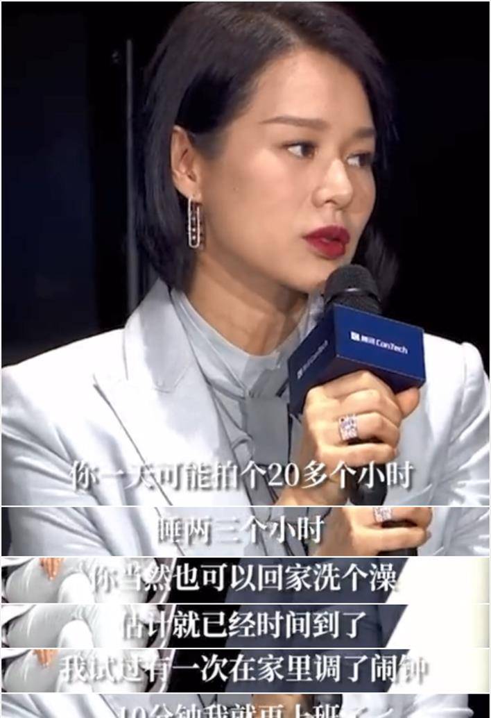 原创曾遭吴镇宇嫌弃被渣男劈腿她逆风翻盘成爽文女主