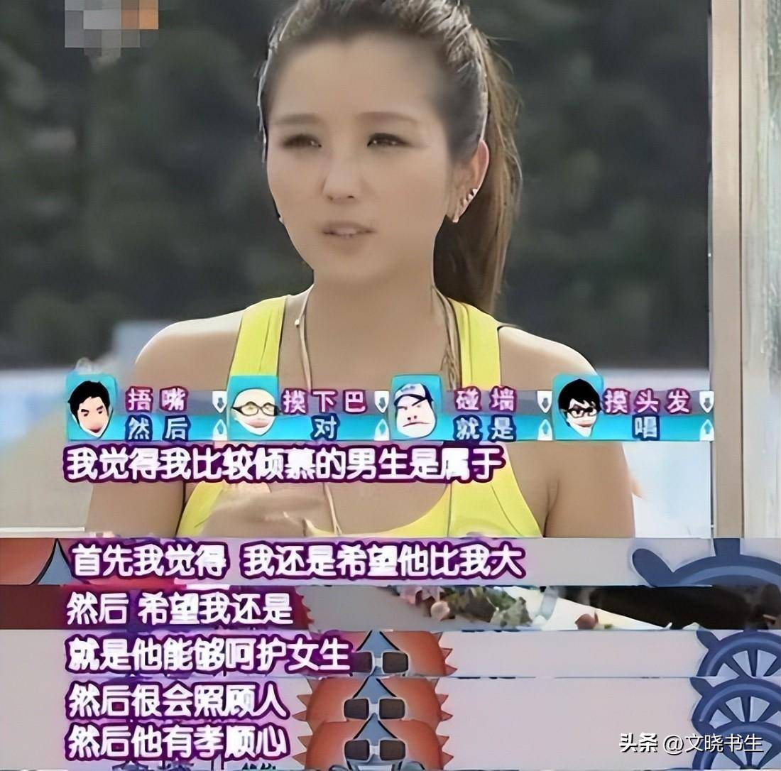 释小龙何洁分手13年后一个身家过亿一个捉襟见肘