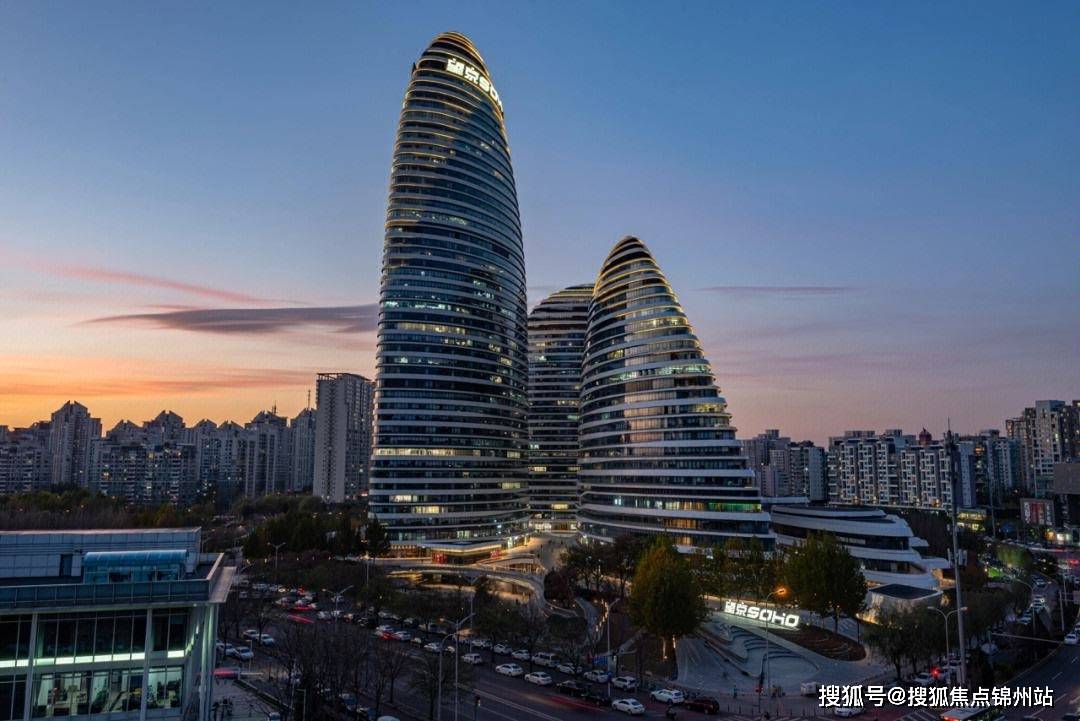 北京朝阳区望京soho写字楼招商联系方式招商中心电话租赁中心电话