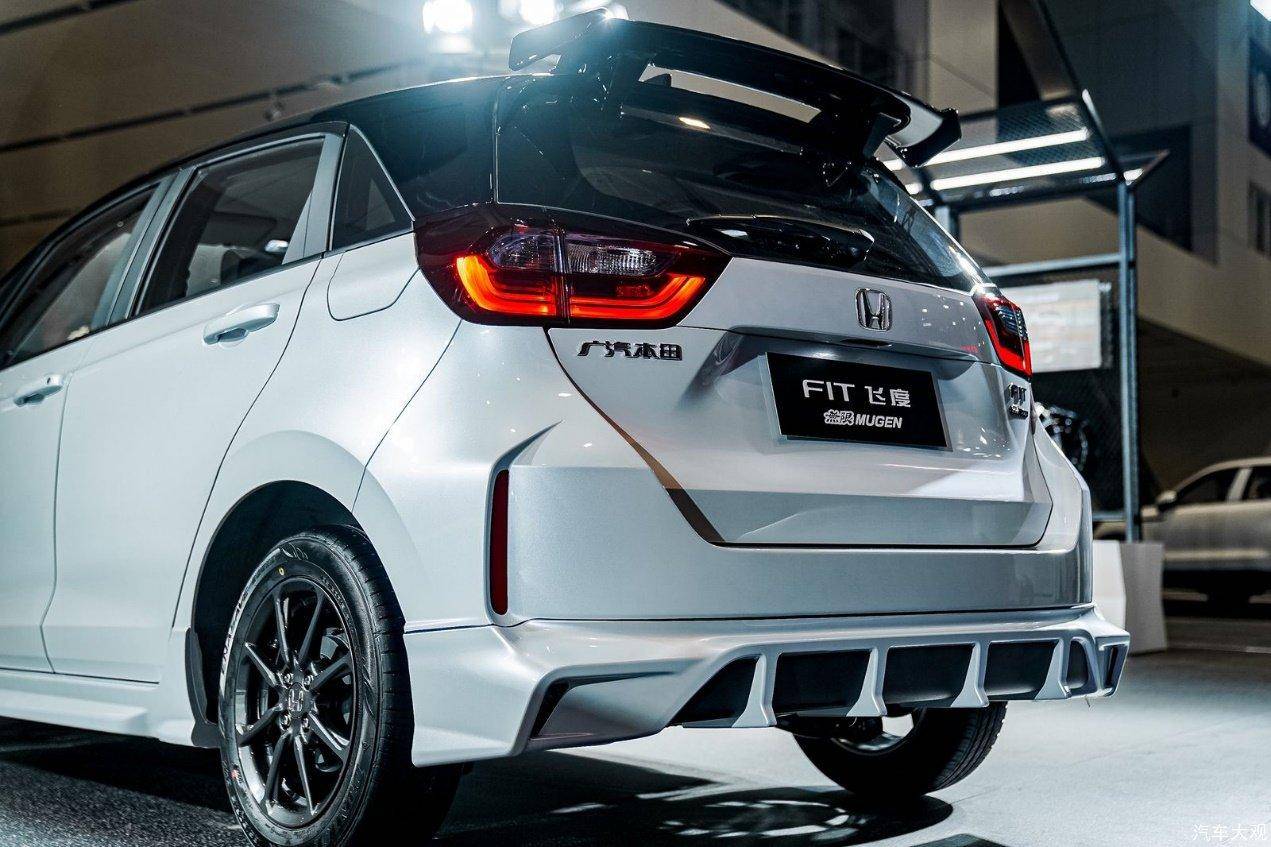 "官改神车":广汽本田型格,飞度无限mugen版上市_搜狐汽车_搜狐网