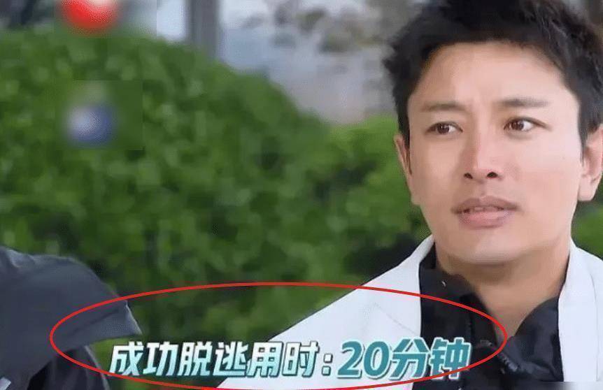 原创极挑5玩的是心跳邓伦挑战高空降索引争议冲着龚俊三连追