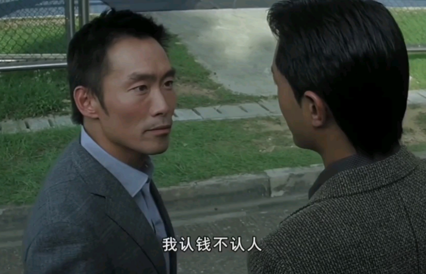 《我和僵尸有个约会》25年,男演员现状差距大,小复生已结婚_任达华