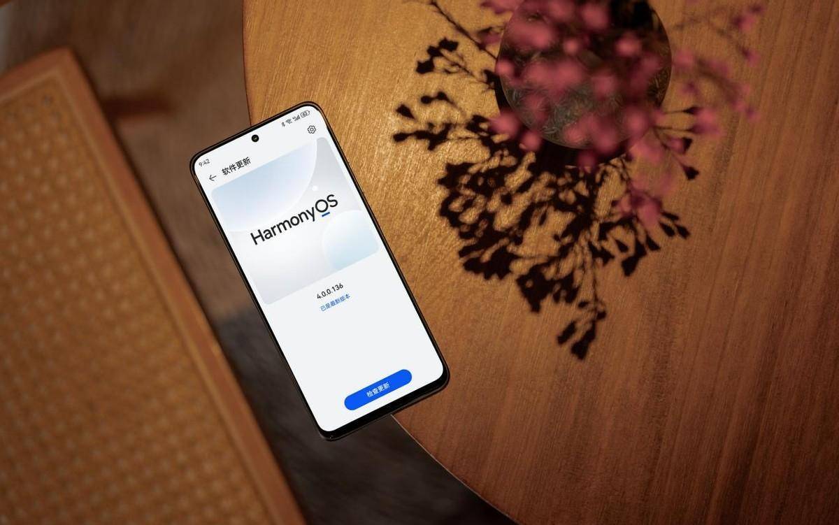 原创华为降价了华为畅享70pro再创新低价花粉终于等到了