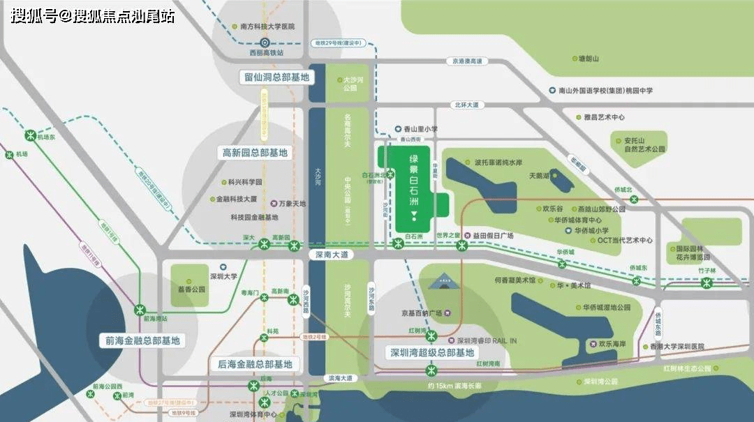 白石洲,绿景白石洲,绿景白石洲_绿景白石洲楼盘详情_城市_阳台_户型图