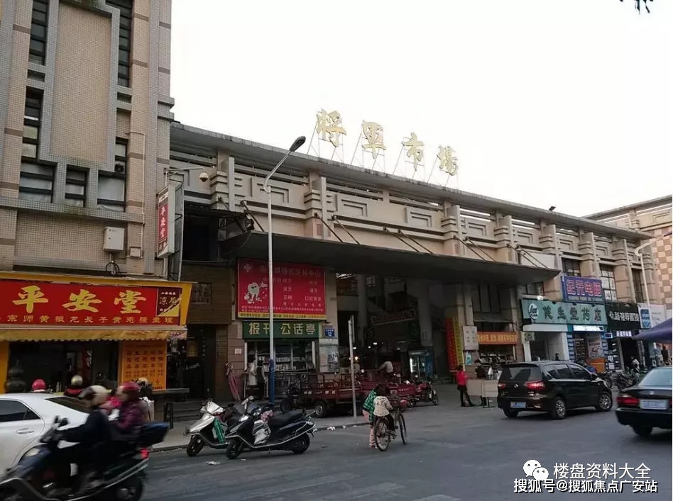 长虹华悦府售楼处电话中山长虹华悦府售楼处首页网站丨售楼中心欢迎您