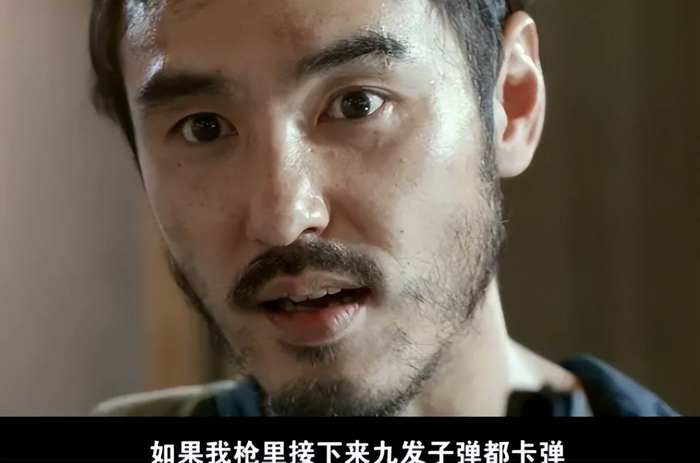 原创子弹卡壳也要冲陈桂林一战成名牛头人直接傻眼