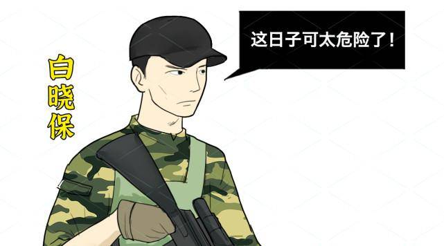 原创为100万佣金中国小伙冒死前往伊拉克当雇佣兵后如今过得怎样