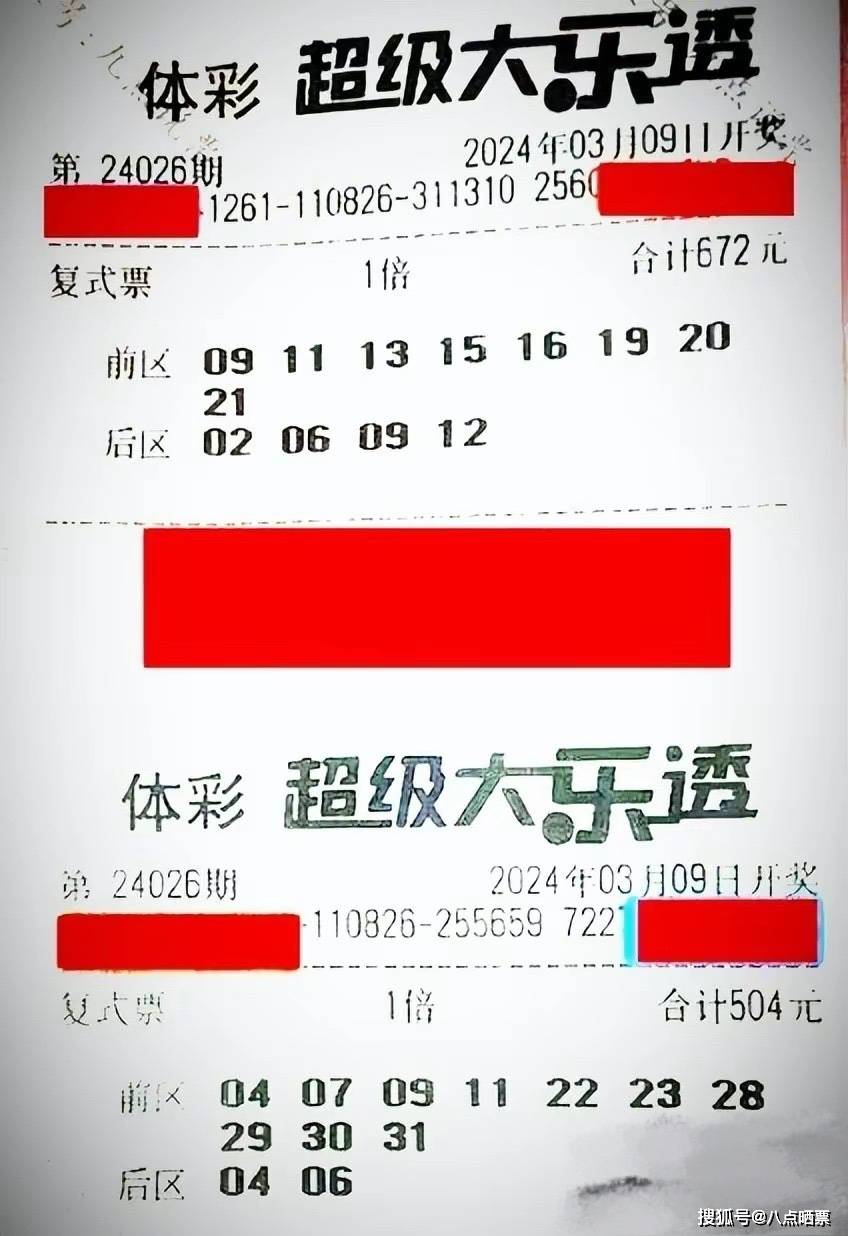 生活_王强_李华