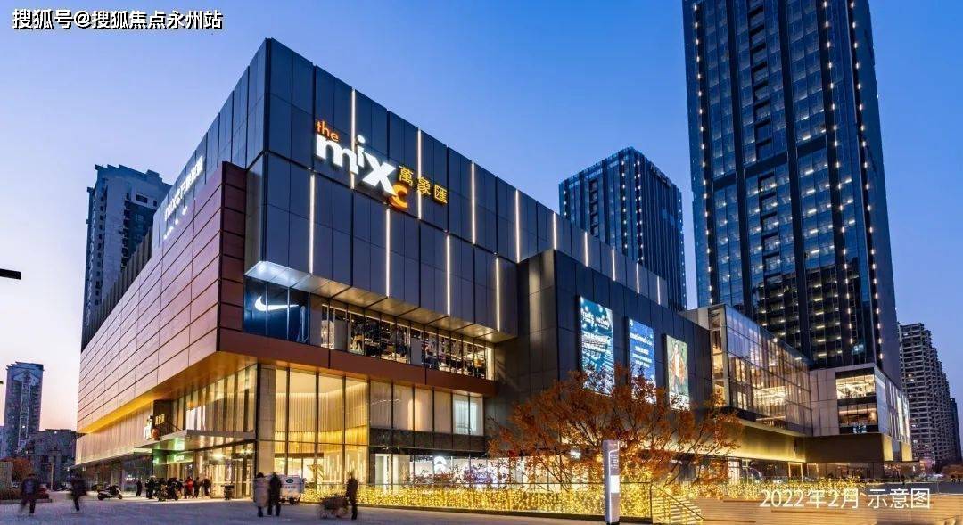 合正方洲携手中国商业运营标杆——华润万象生活,依托得天独厚的滨水